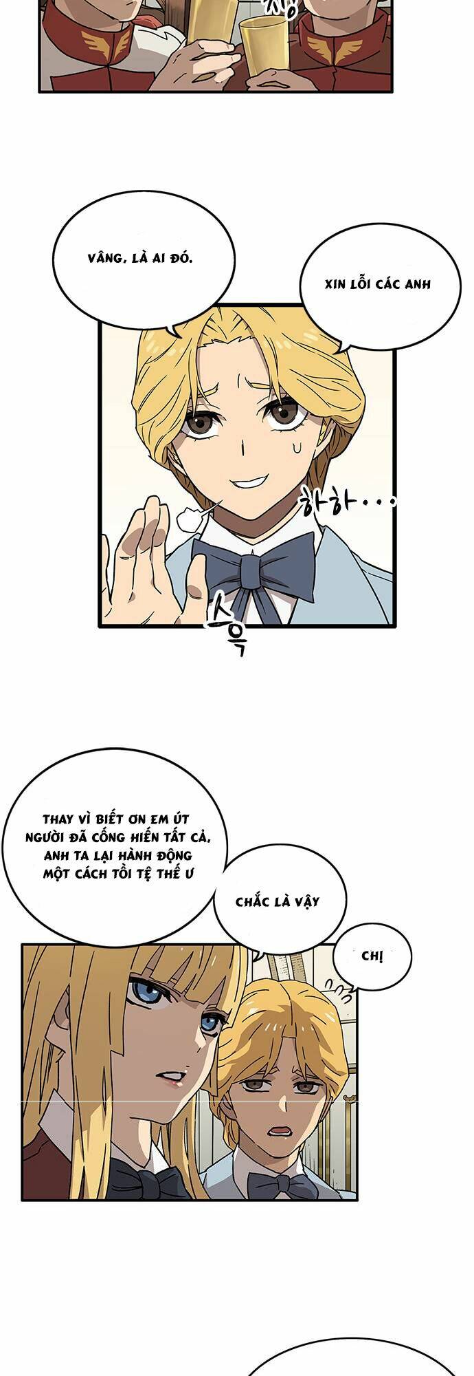 Aire: Chapter 1