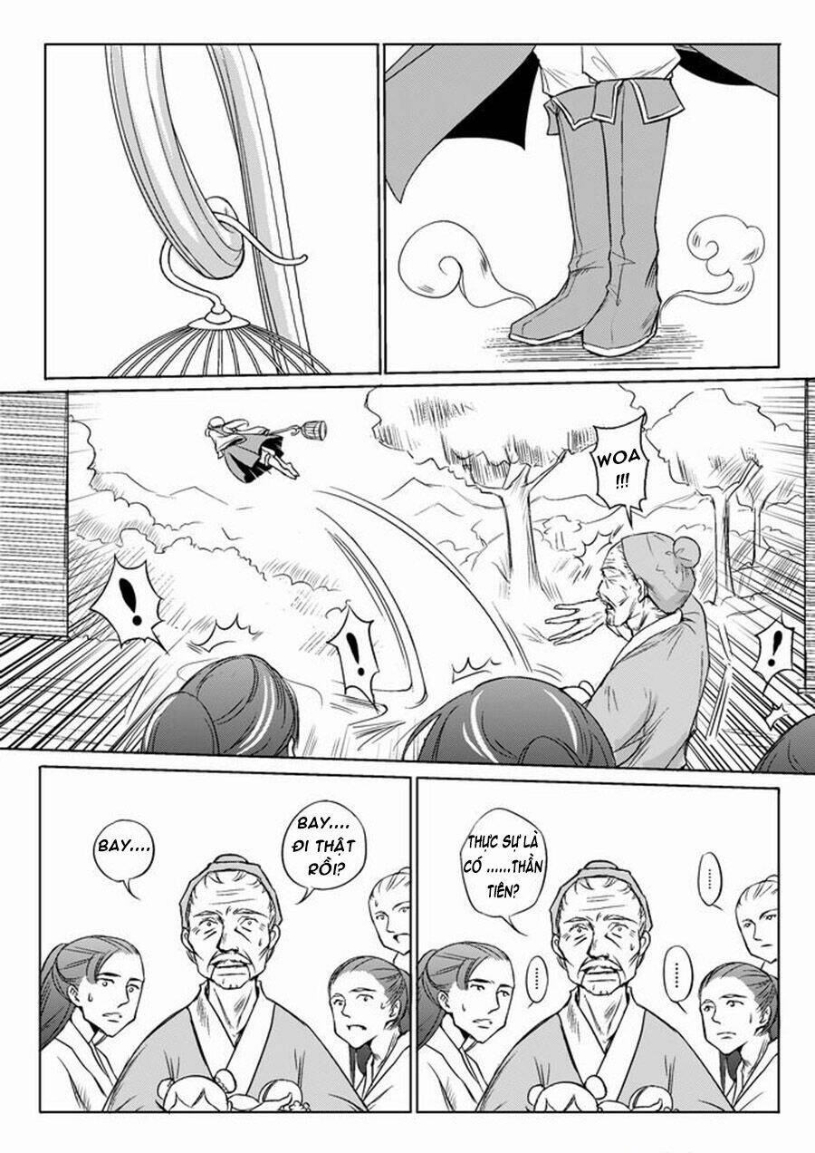 Ta Không Muốn Nói Ta Chỉ Là Một Con Gà: Chapter 15