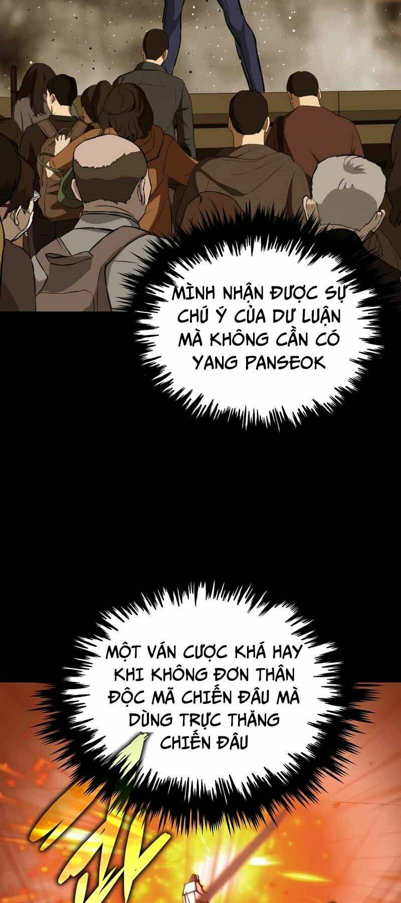 Cánh Cổng Mở Ra Đúng Ngày Đầu Tiên Tôi Thành Chính Trị Gia: Chapter 24