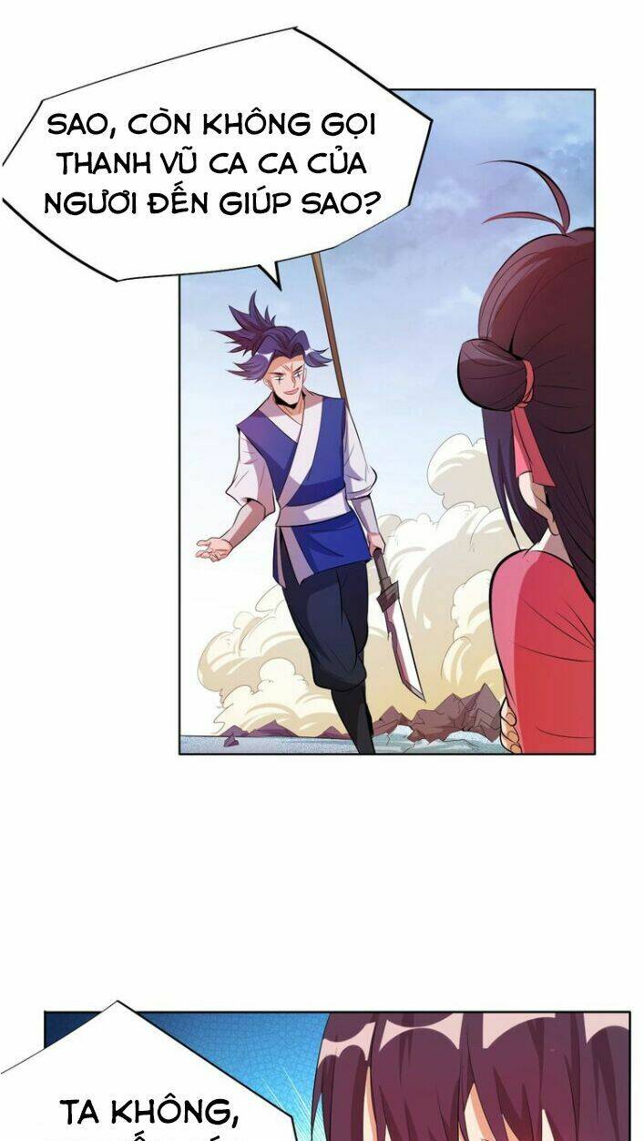 Ngự Thiên Thần Đế: Chapter 12