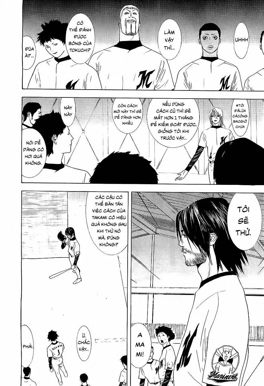 One Outs: Chapter 152