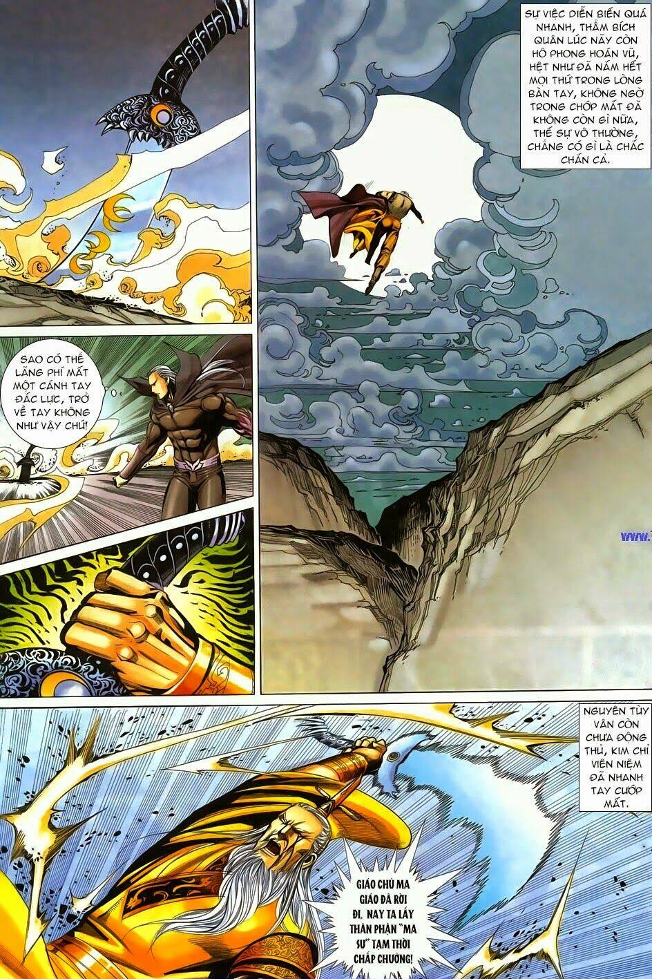 Cổ Long Quần Hiệp: Chapter 67