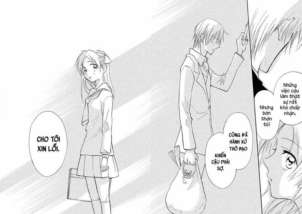 Matome☆Groggy Heaven: Chapter 2