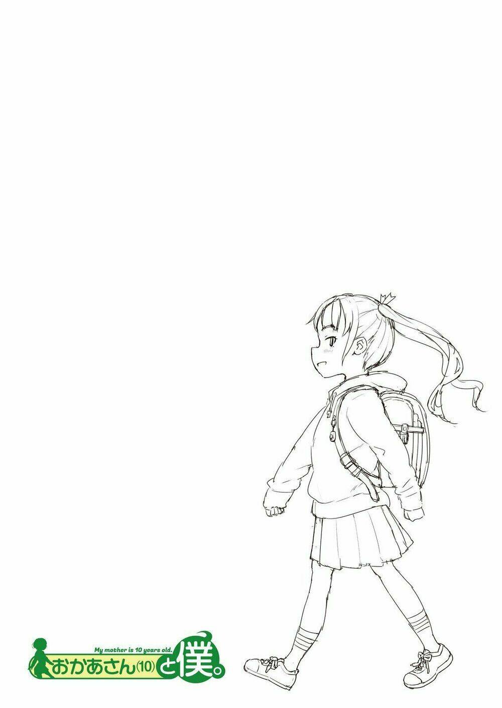 My Mother Is 10 Years Old: Chapter 6.5