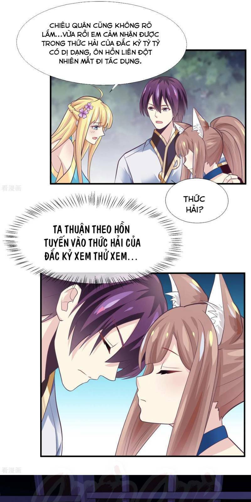 Ta Là Ngọc Hoàng Đại Đế: Chapter 44