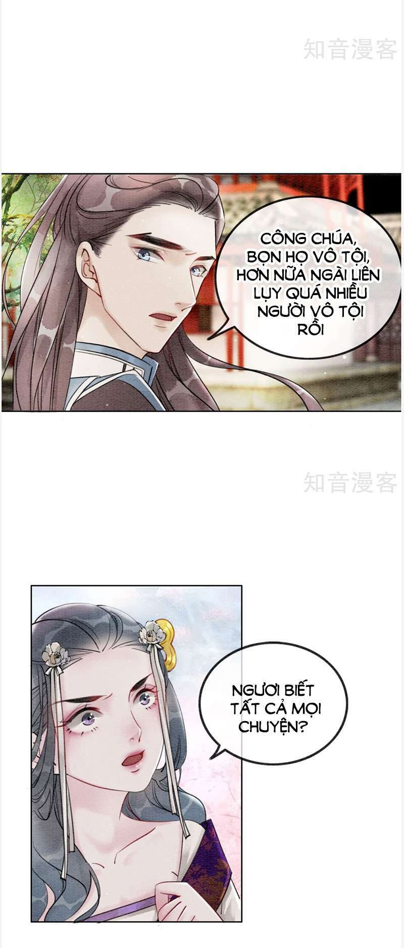 Hậu Cung Của Trẫm Cháy Rồi!: Chapter 61