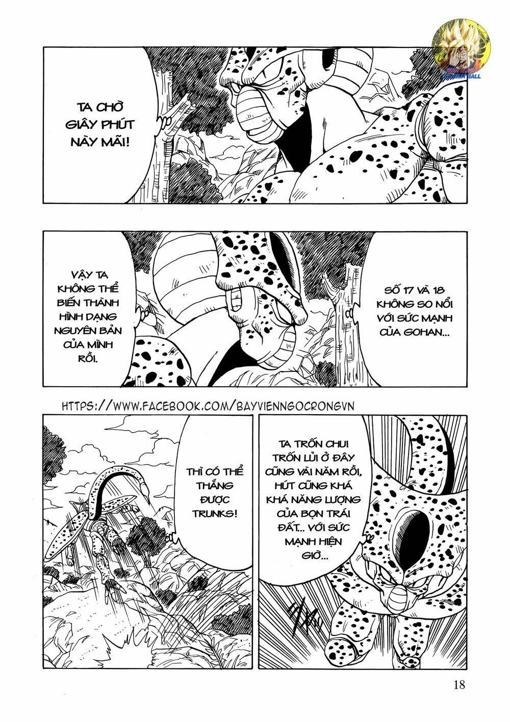 Gohan X Trunks After: Chapter 2