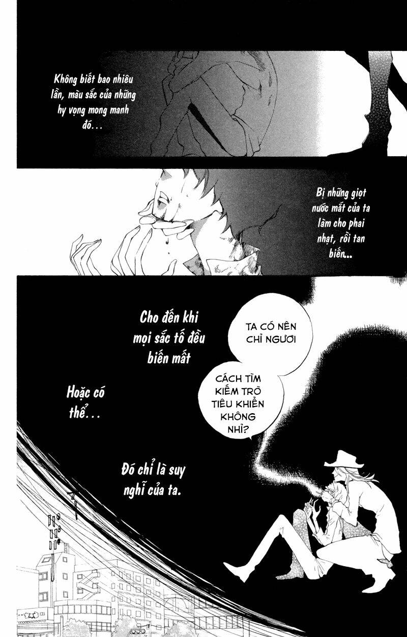 Sarashi Asobi: Chapter 2