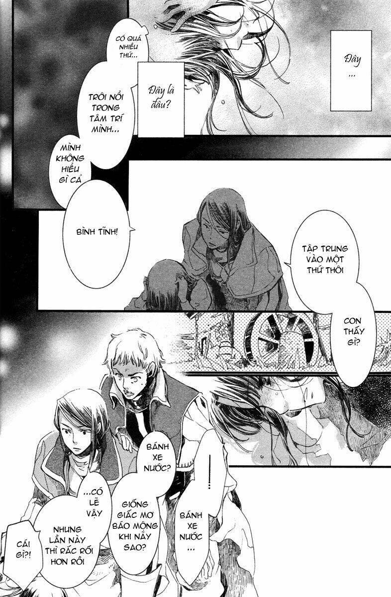 Aruosumente: Chapter 4