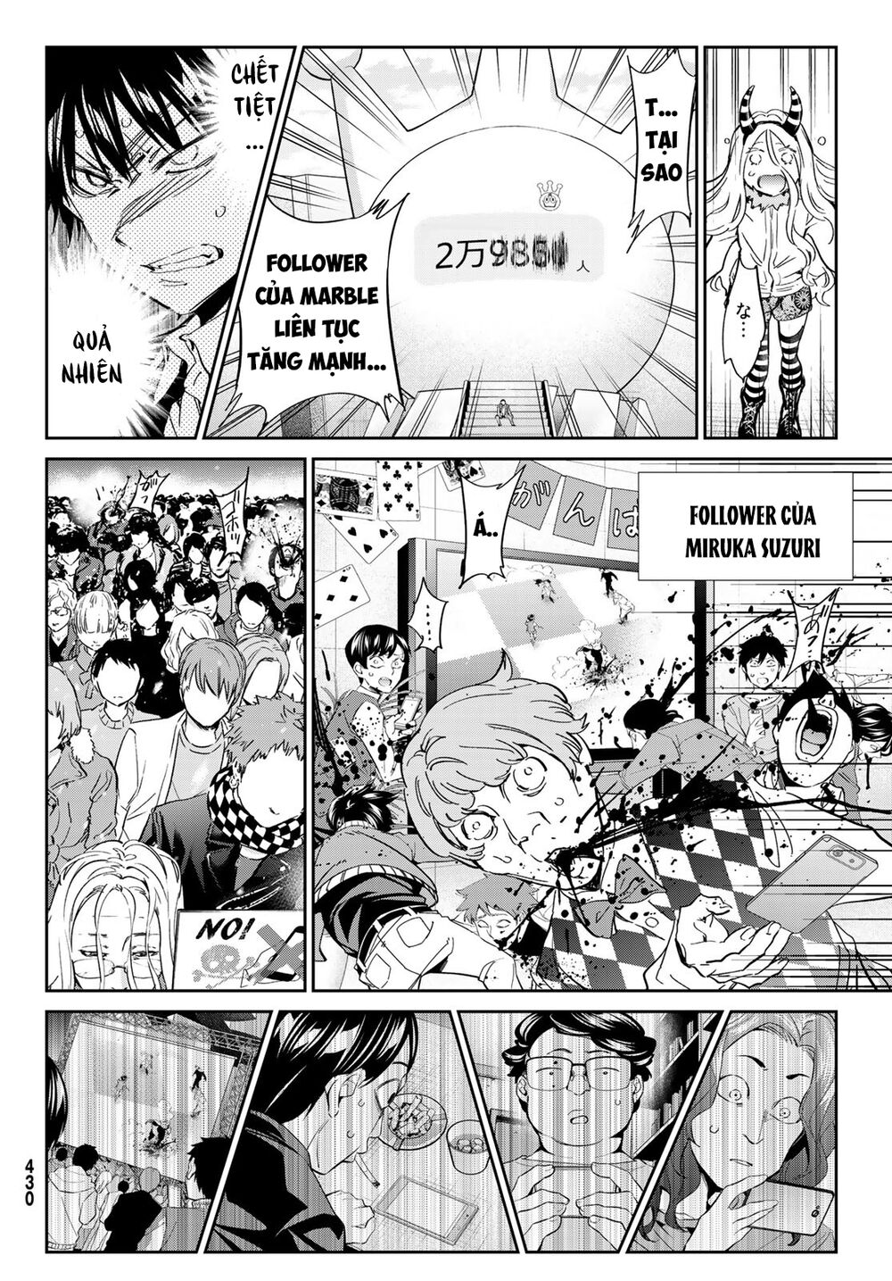 Real Account Ii: Chapter 177