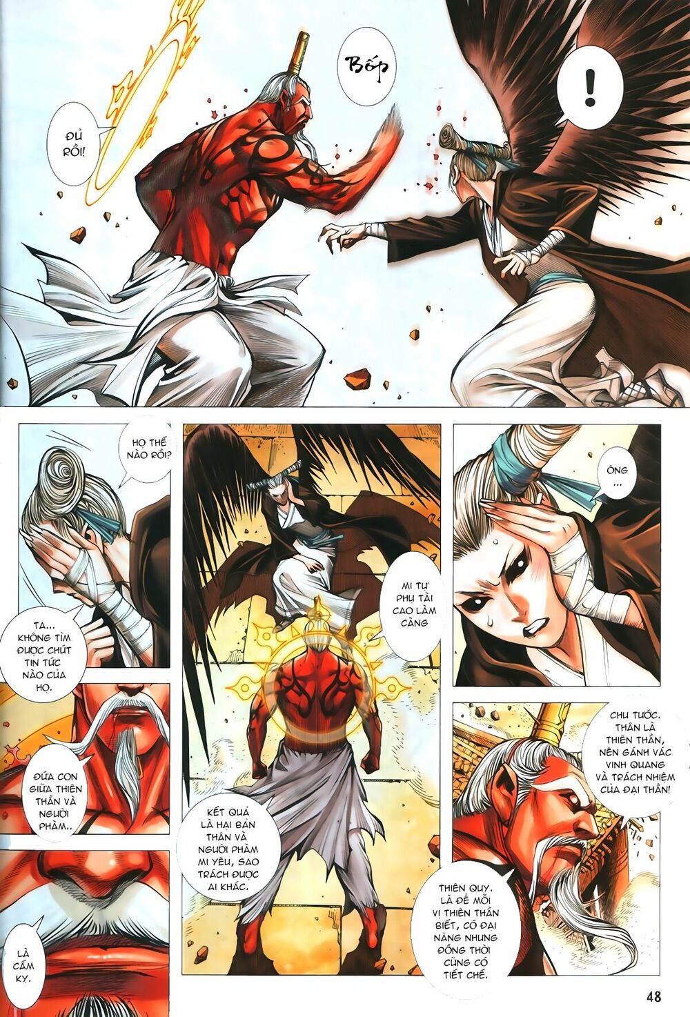 Tây Du: Chapter 84: Thiên Giới Chi Chiến