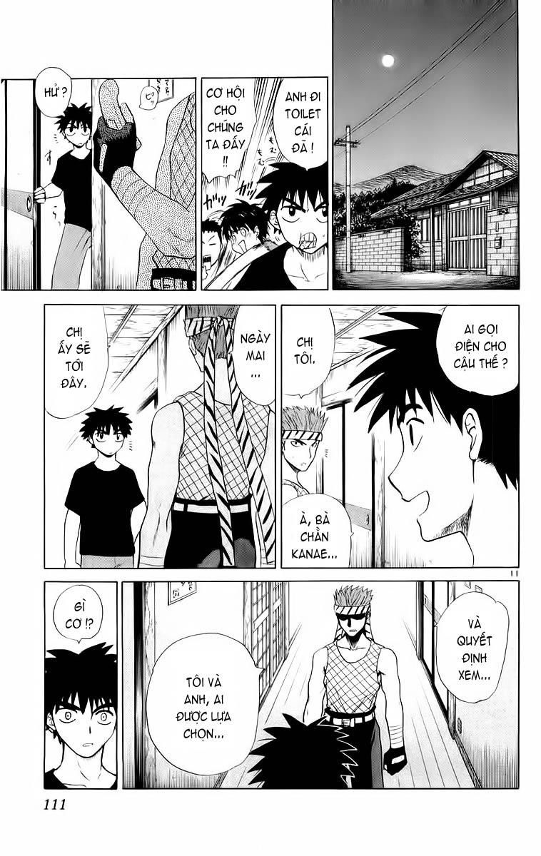 Kowashiya Gamon: Chapter 44