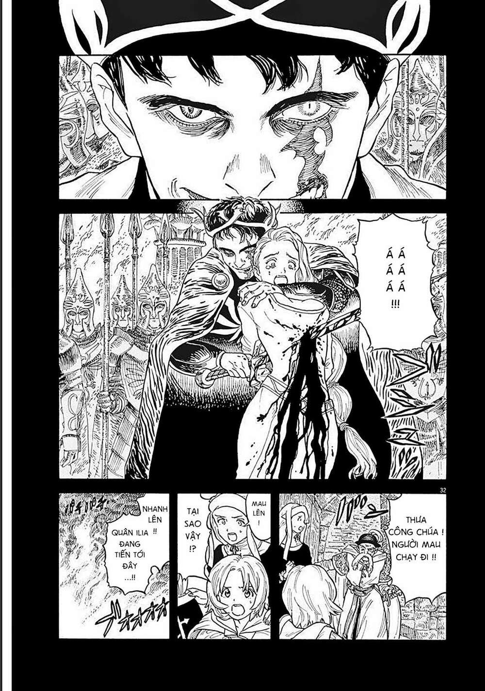 Re Cervin: Chapter 1
