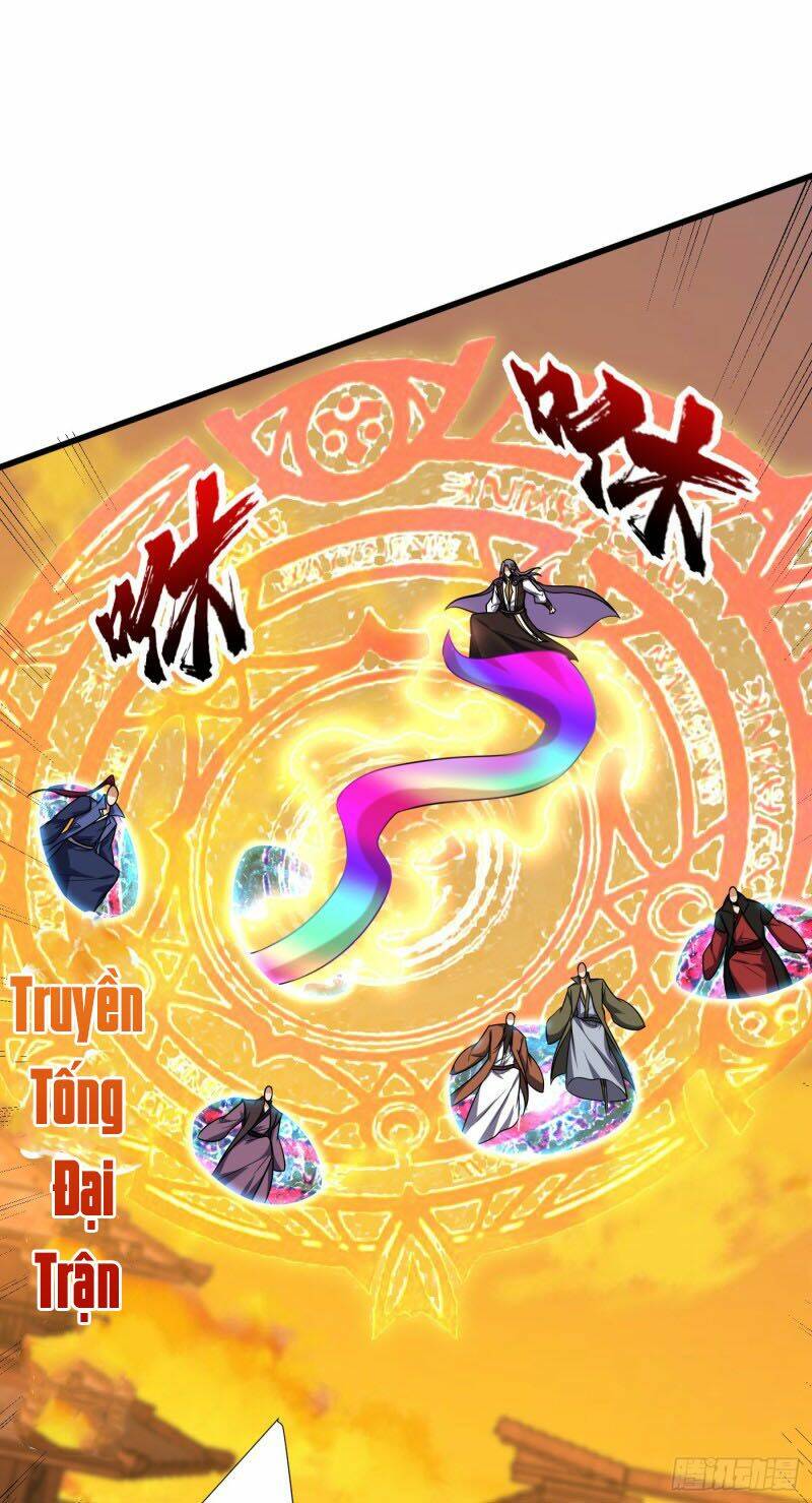 Yêu Giả Vi Vương: Chapter 266