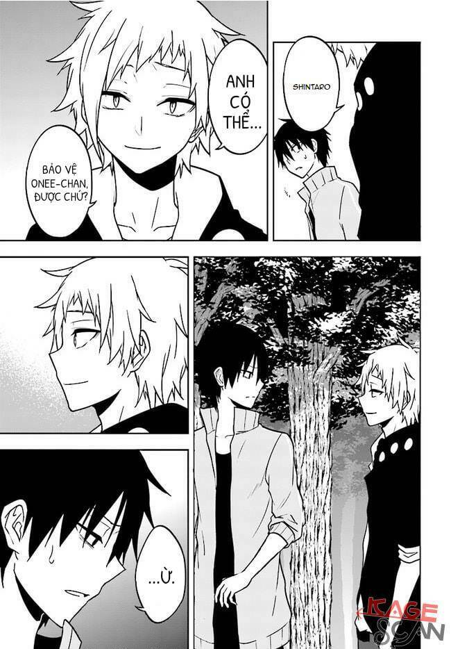 Kagerou Daze: Chapter 67