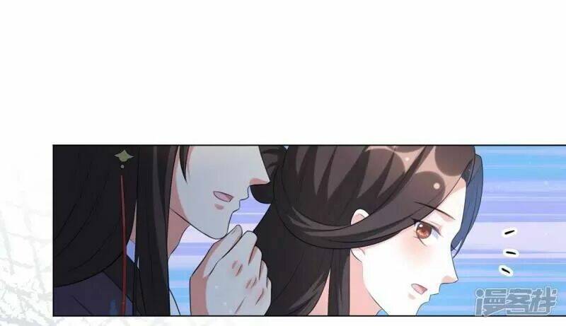 Vương Phi Có Độc!: Chapter 34