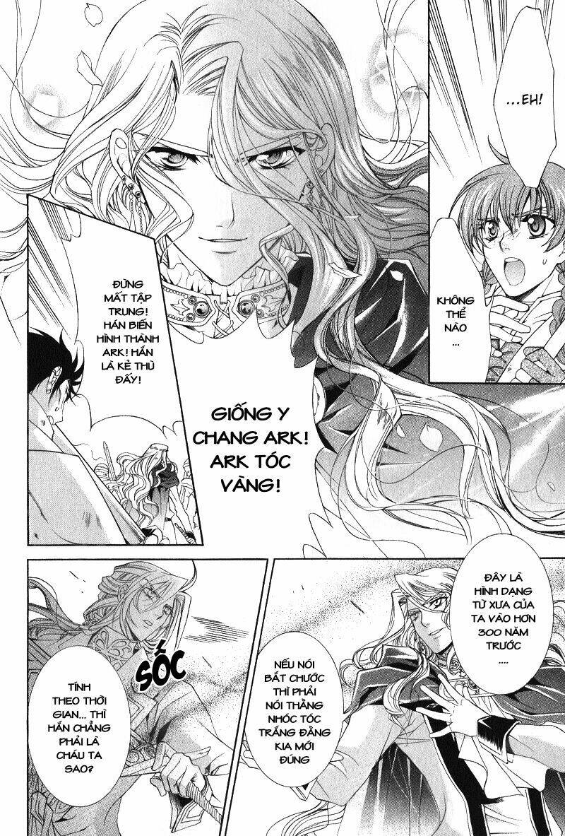 Thề Ước Người Và Rồng: Chapter 6.1