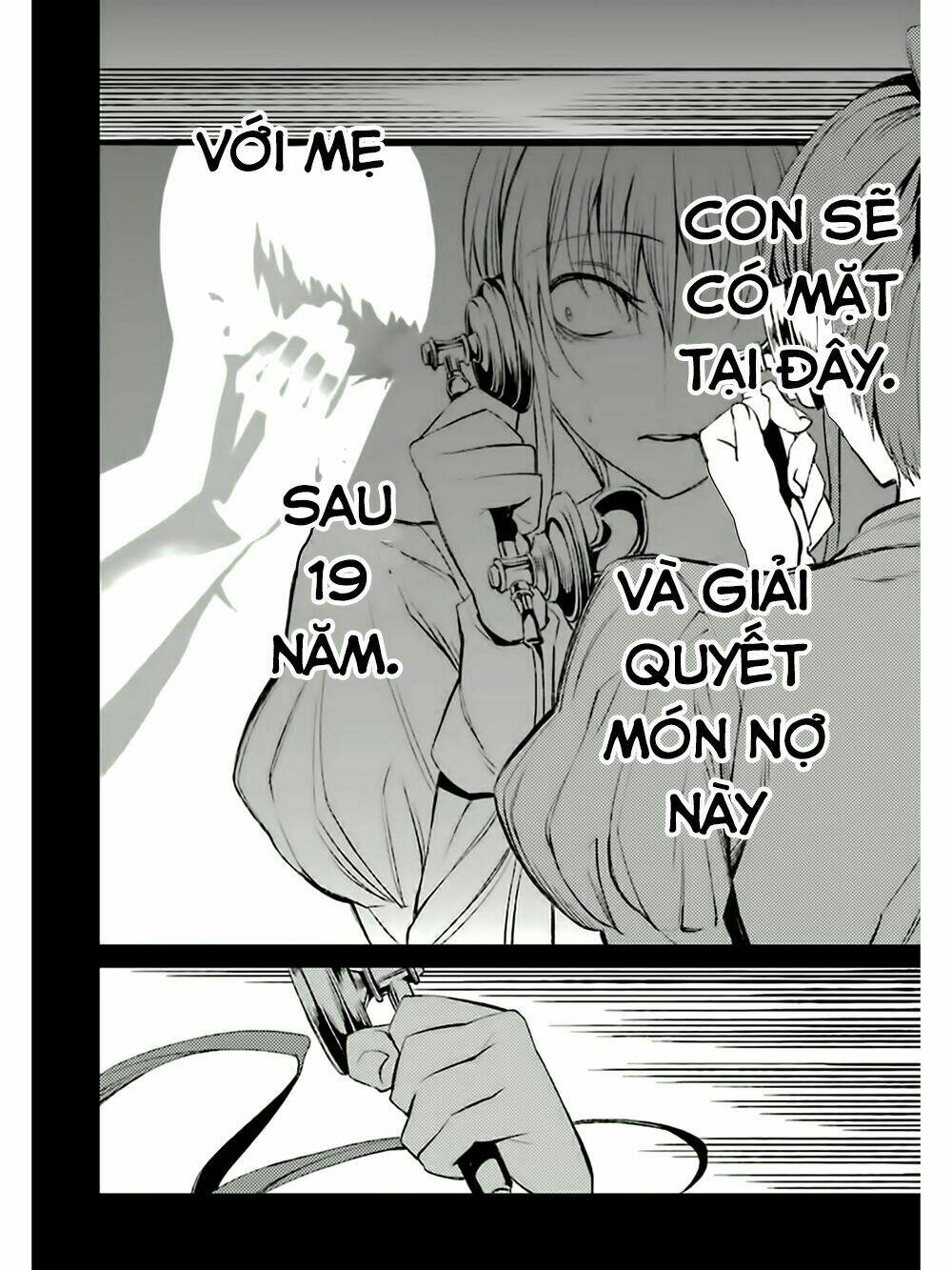 Umineko No Naku Koro Ni Chiru Ep 5: End Of The Golden Witch: Chapter 5