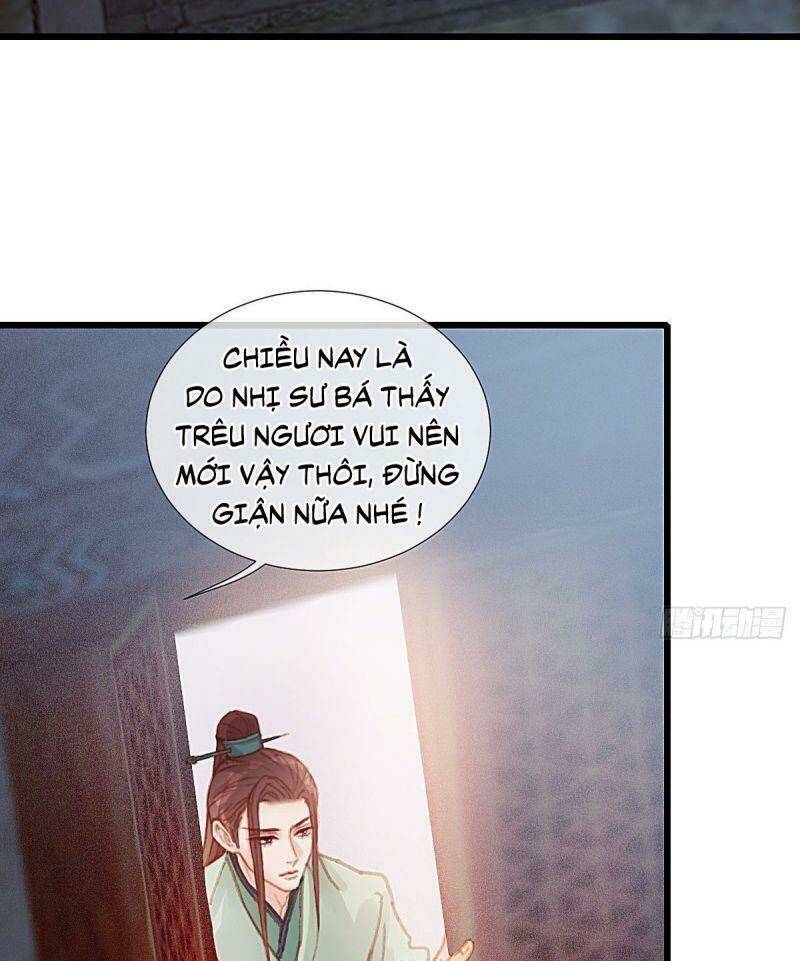 Hữu Yêu Lai Chi Họa Trung Tiên: Chapter 60