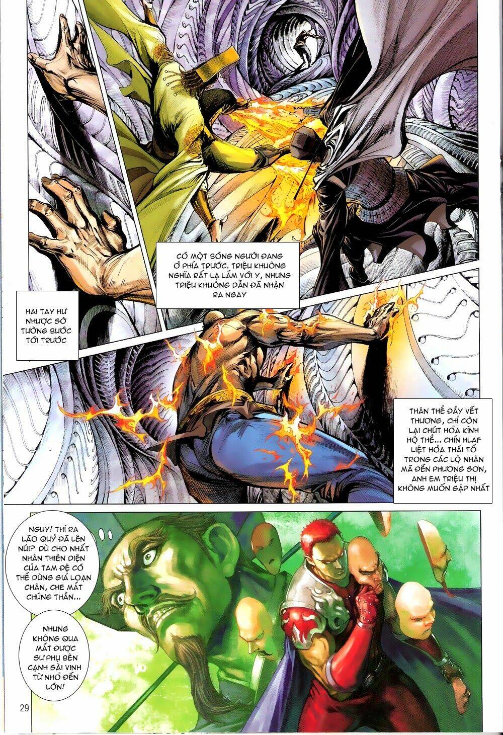 Thiết Tướng Tung Hoành: Chapter 66