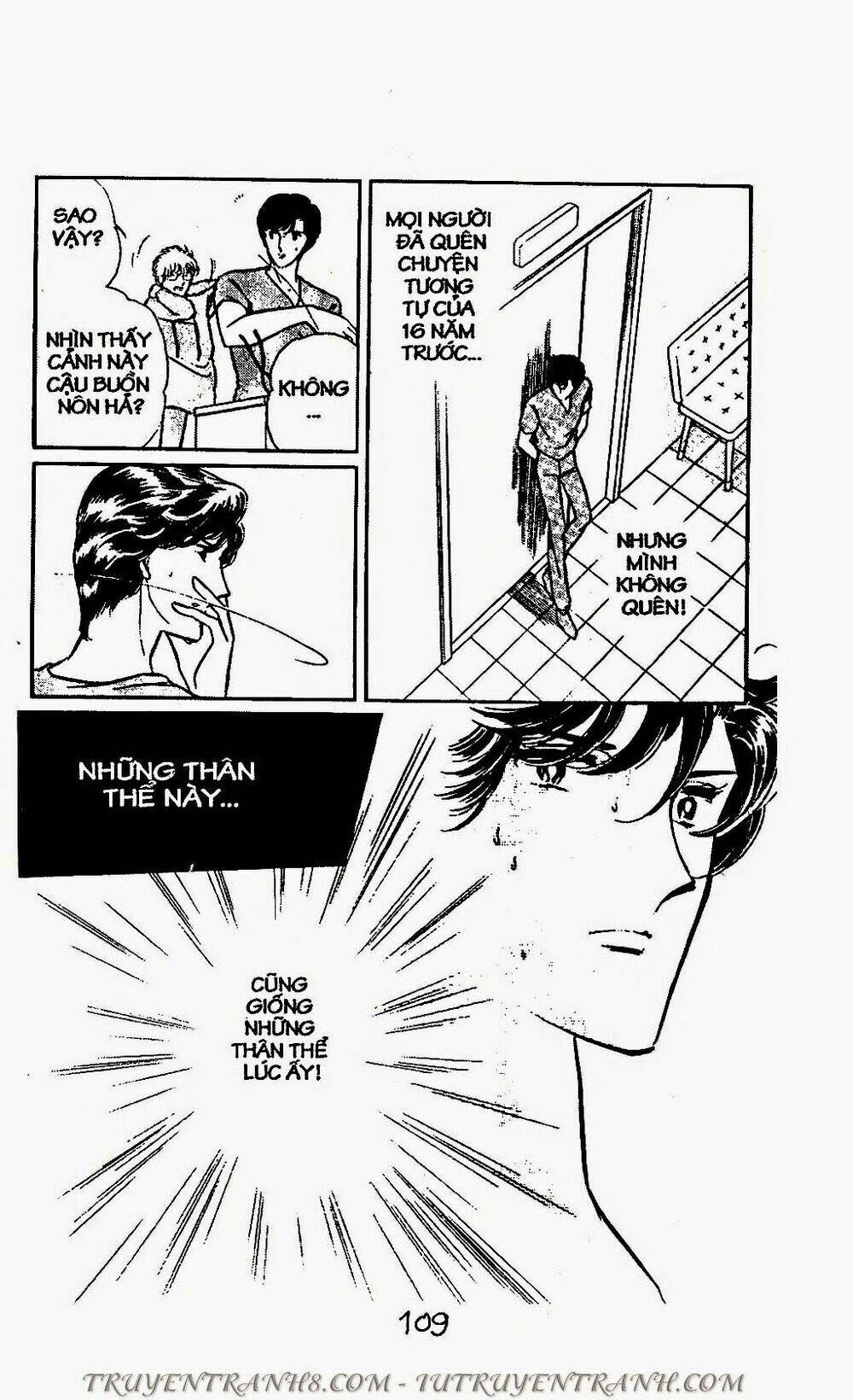 Mimi Kỳ Lạ: Chapter 56.1