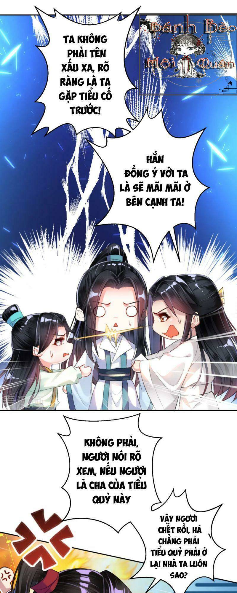 Vương Gia, Áo Lót Của Ngươi Rơi Mất Rồi: Chapter 8
