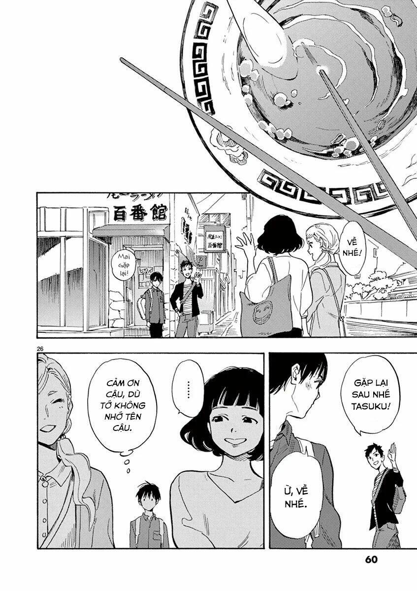 Shimanami Tasogare: Chapter 12