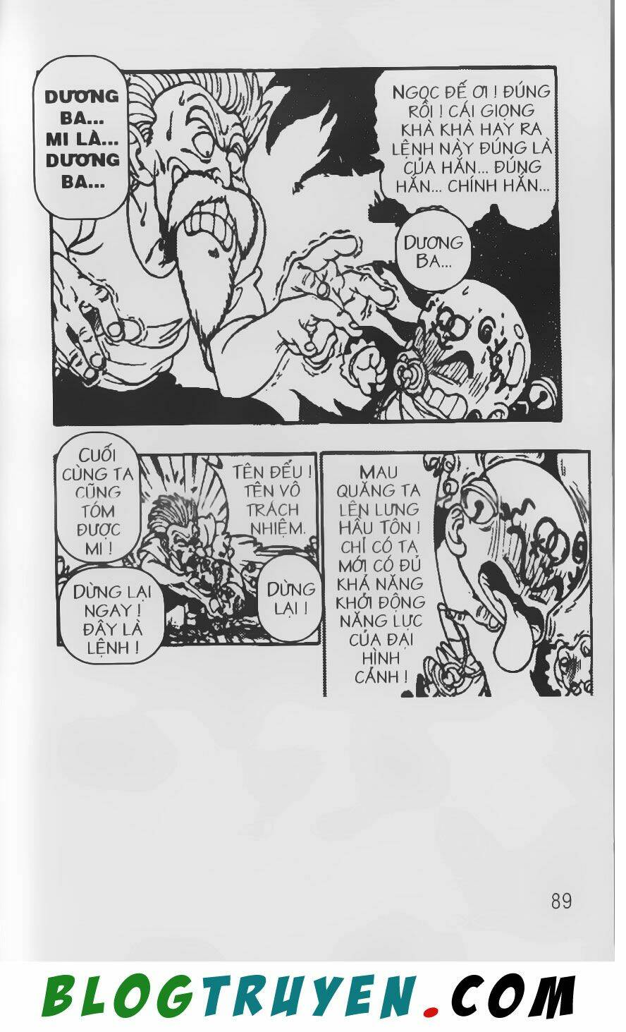 Chú Bé Quyền Năng: Chapter 3