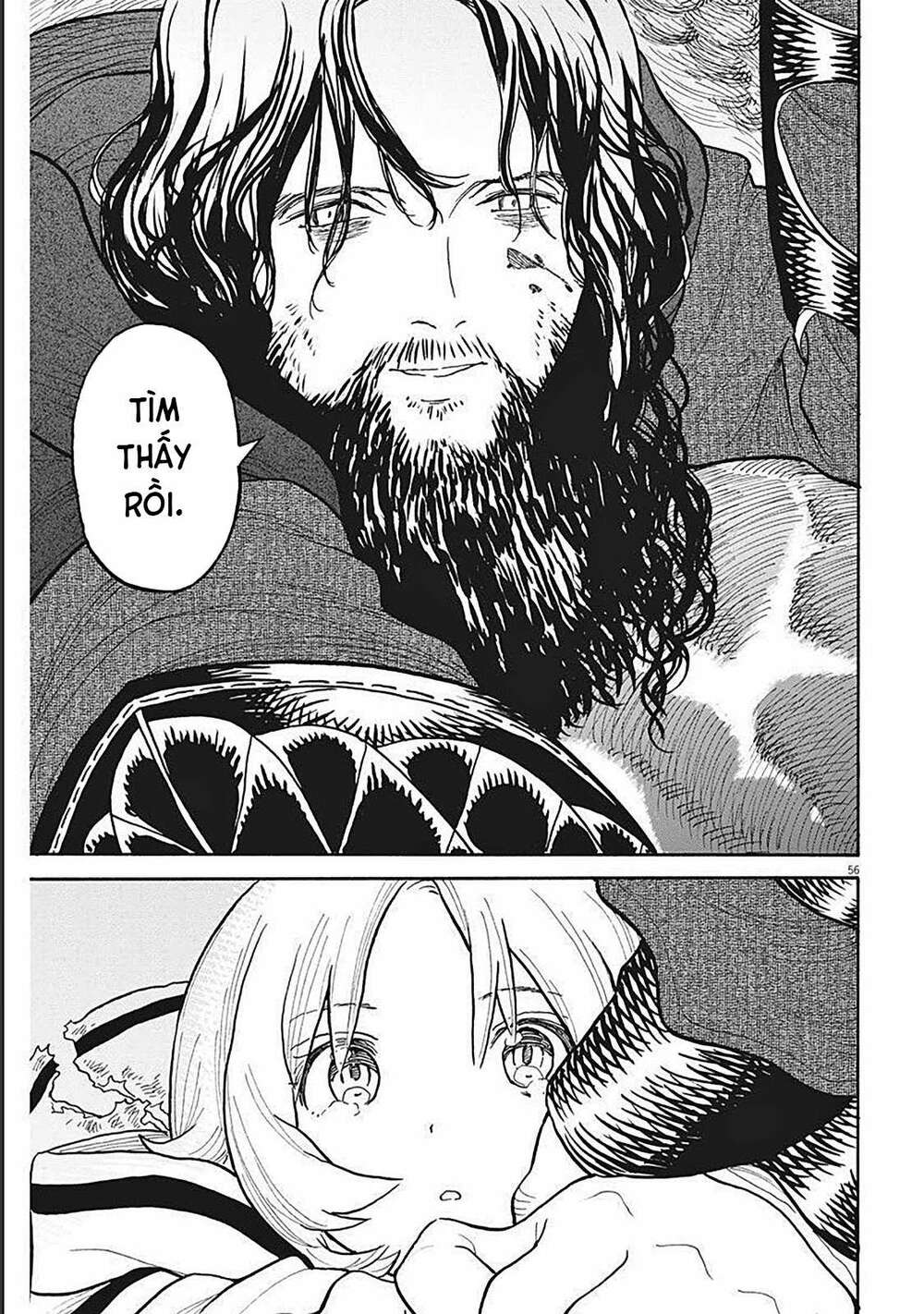 Re Cervin: Chapter 1