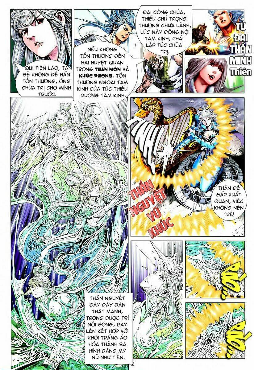 Xuân Thu Chiến Hùng: Chapter 74