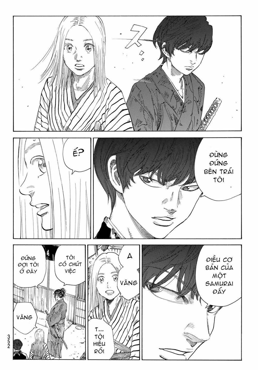 Ao No Miburo: Chapter 9