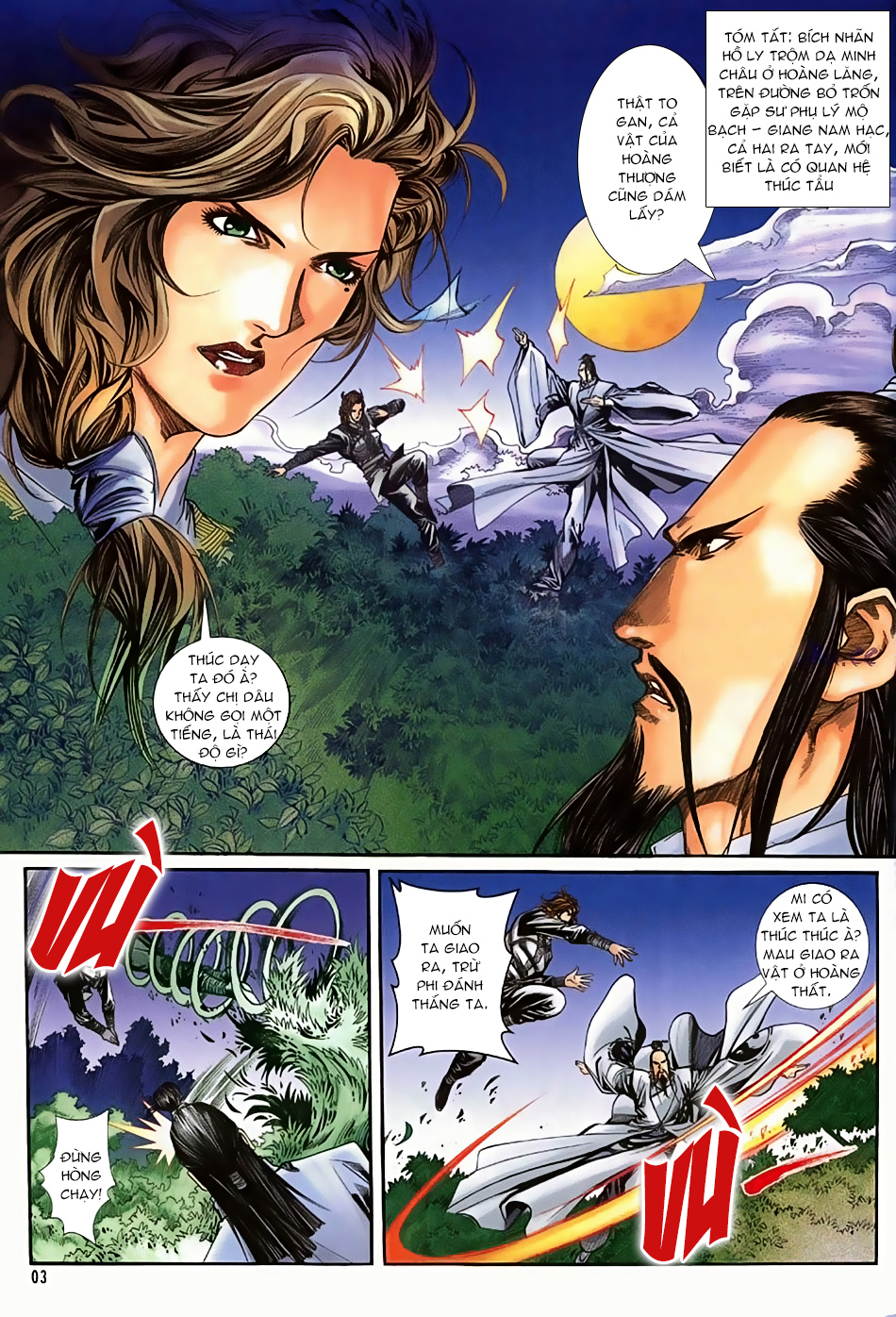 Ngọa Hổ Tàng Long I - Ii: Chapter 14