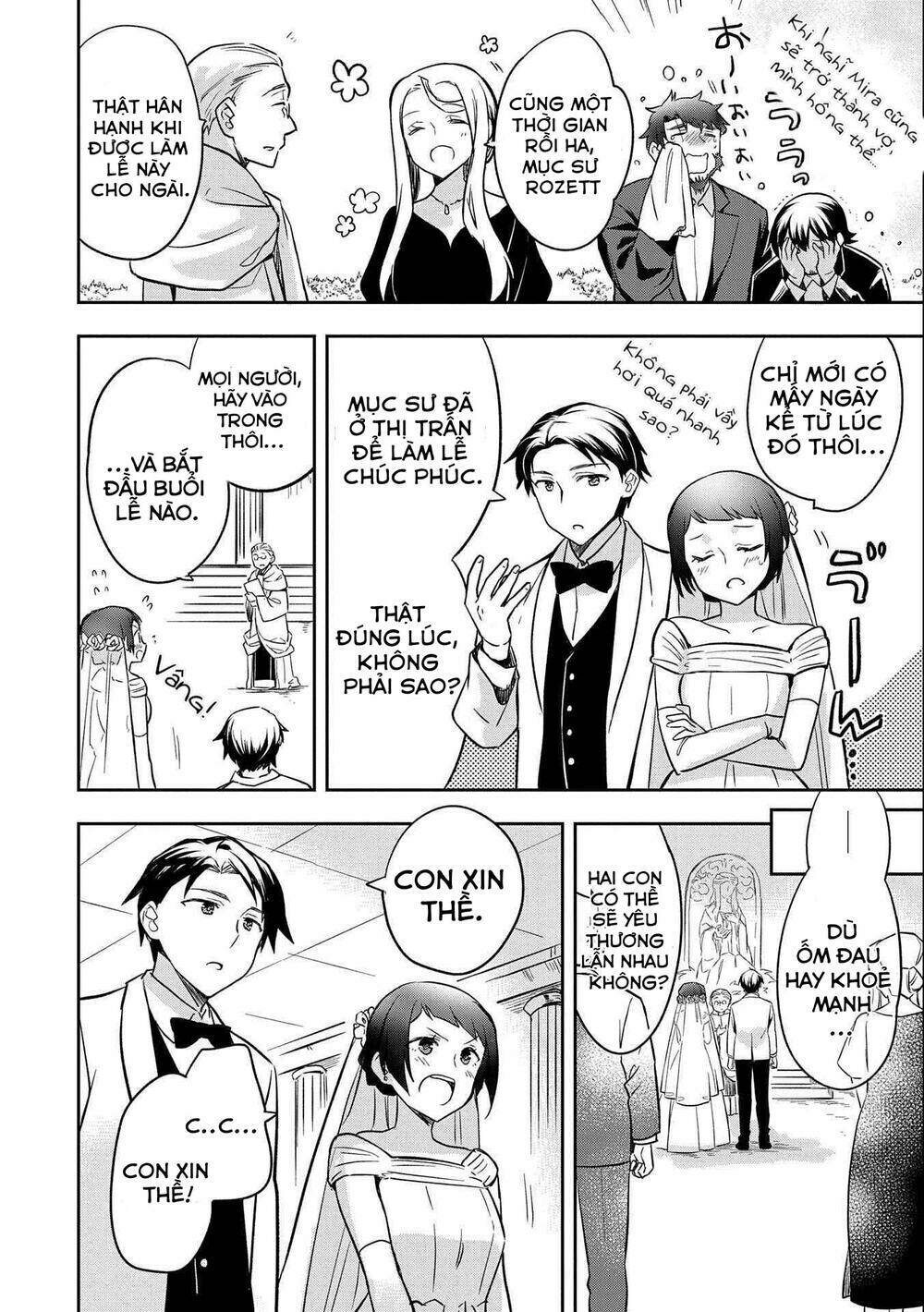 Mushoku No Eiyuu: Betsu Ni Skill Nanka Iranakattan Daga: Chapter 35