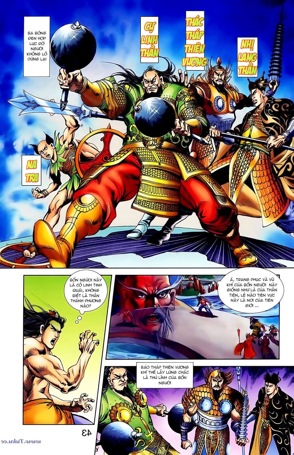 Thiên Tử Truyền Kỳ 1: Chapter 103