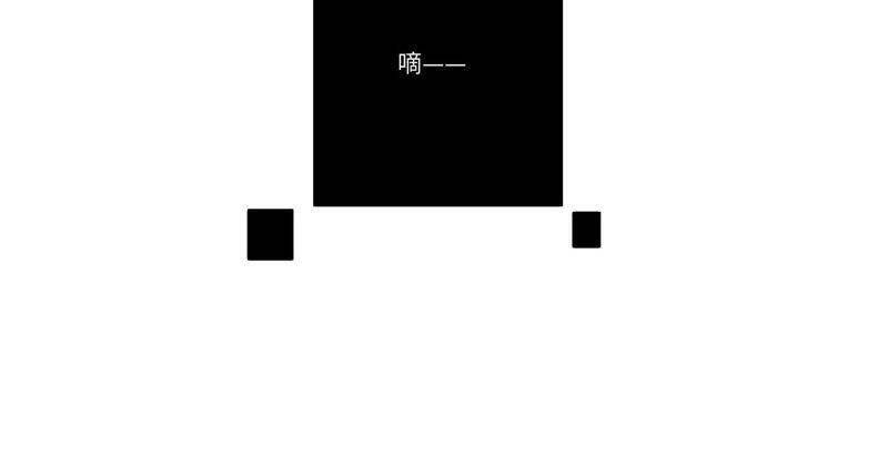 Bắt Đầu Từ Làm Ngón Tay Vàng: Chapter 39