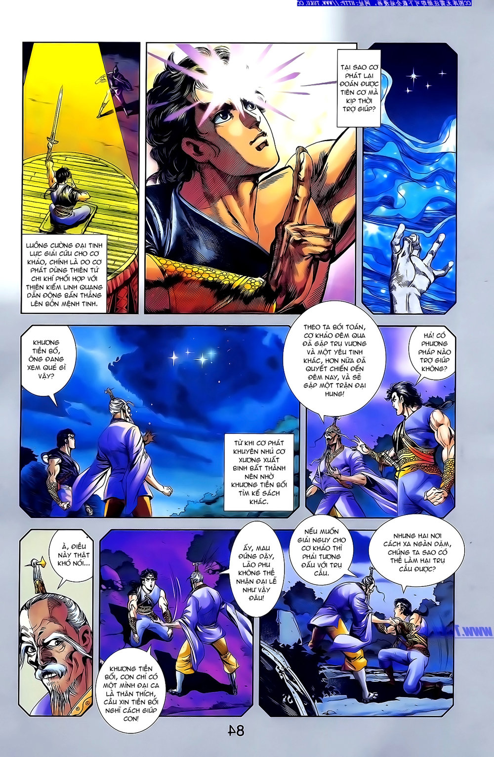 Thiên Tử Truyền Kỳ 1: Chapter 148