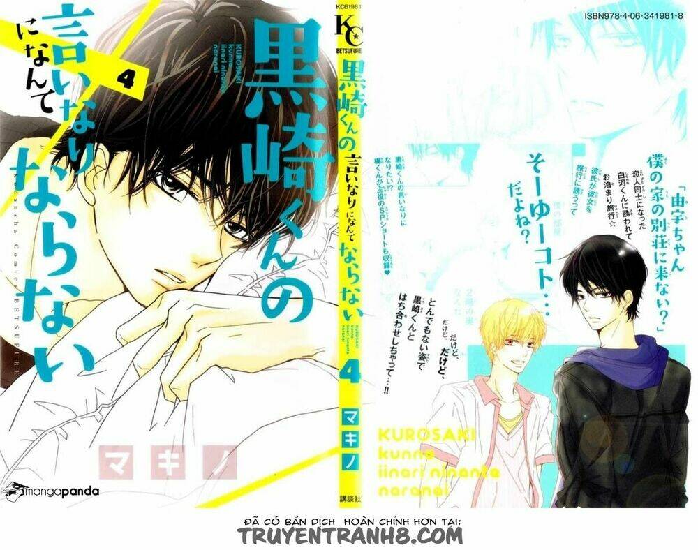 Hắc Quỷ Và Bạch Hoàng Tử: Chapter 13