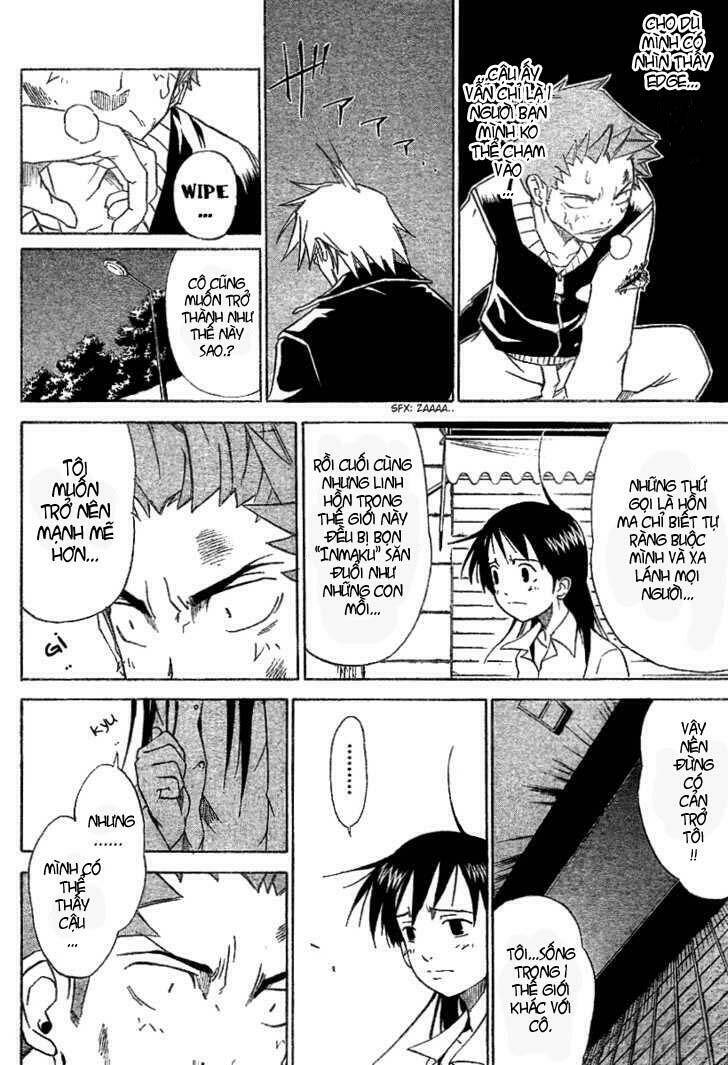 Mieru Hito: Chapter 3