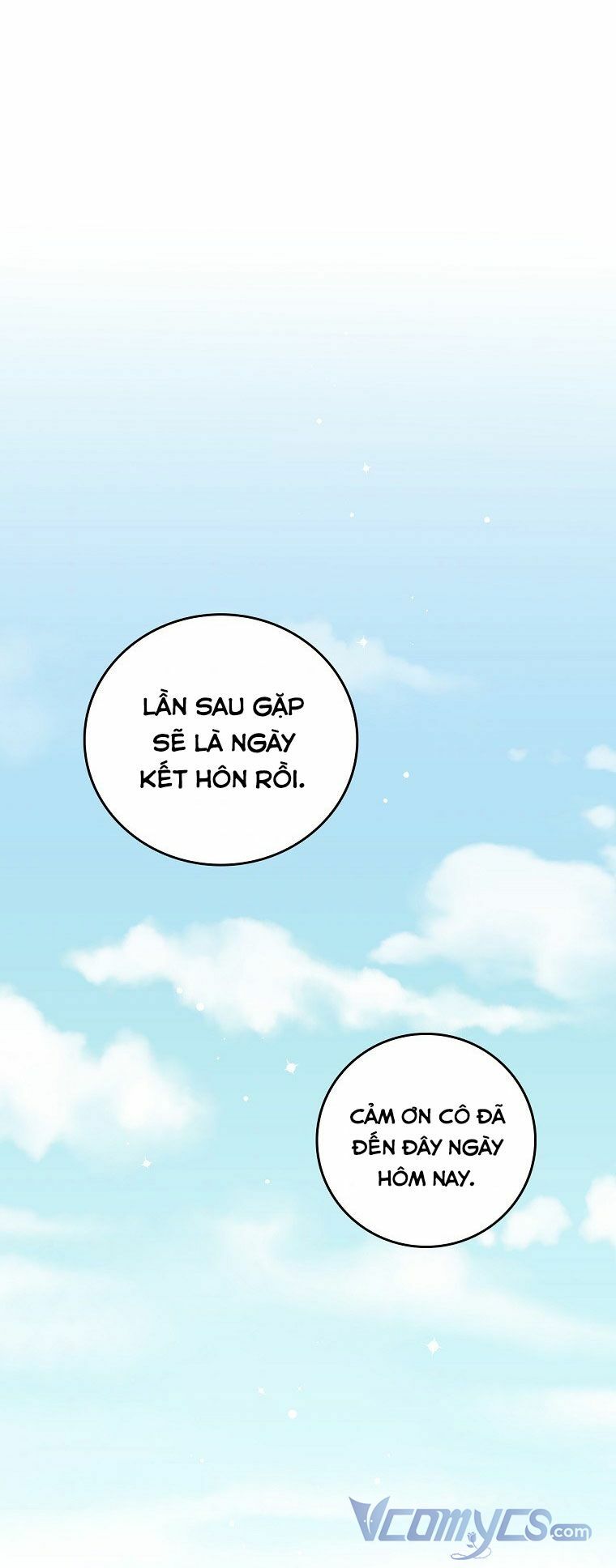 Đừng Chọc Đứa Em Gái Bé Bỏng Của Chúng Tôi: Chapter 93
