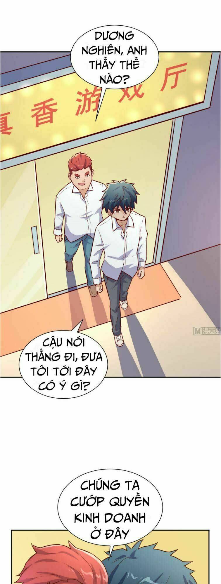 Bác Sĩ Riêng Của Nữ Thần: Chapter 27