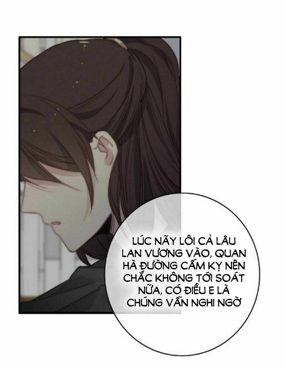 Dữ Tử Thành Thuyết: Chapter 19