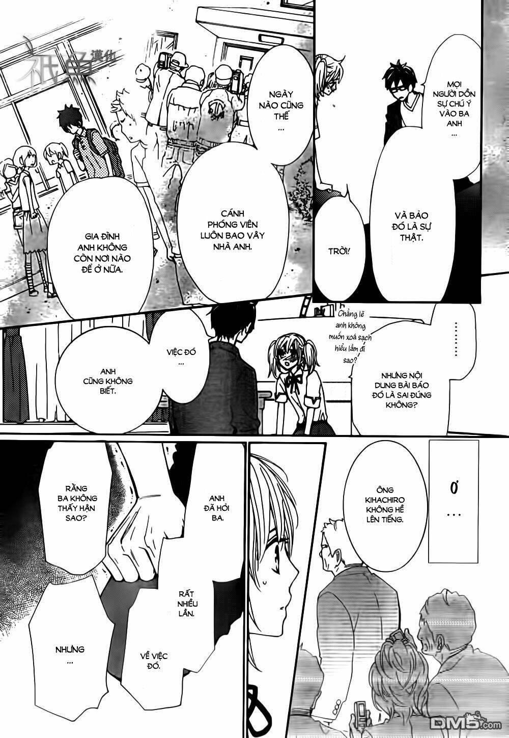 Megami No Libra: Chapter 12