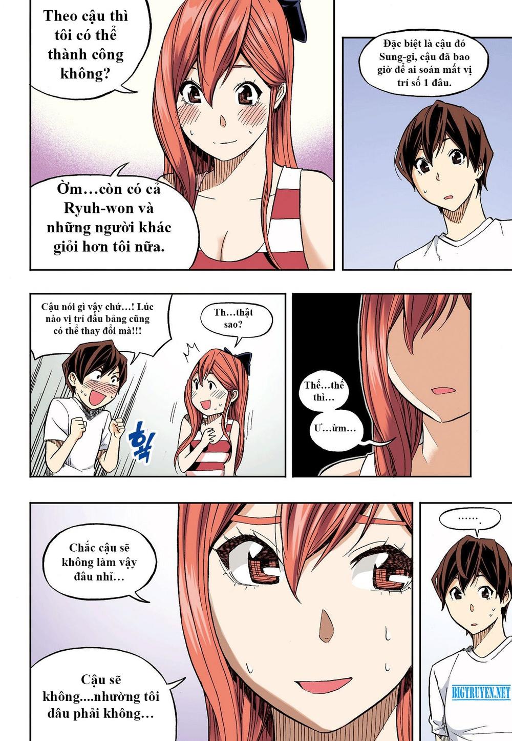 Nghệ Thuật Quyến Rũ: Chapter 29.2