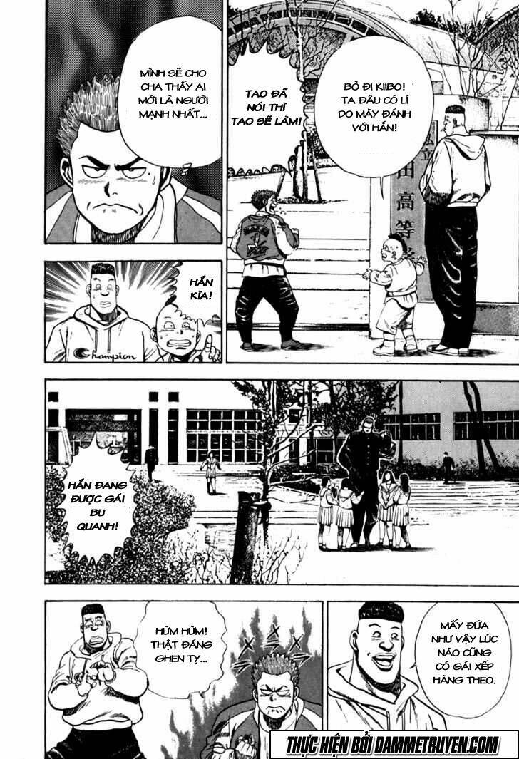 Koukou Tekkenden Tough: Chapter 14