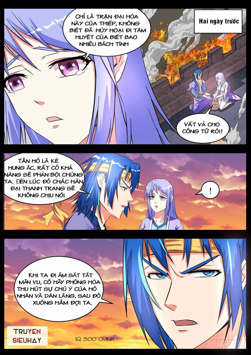 Chủ Thần Quật Khởi: Chapter 18