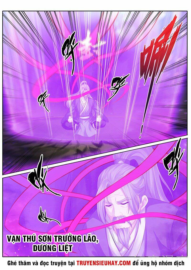 Chư Thiên Ký: Chapter 250