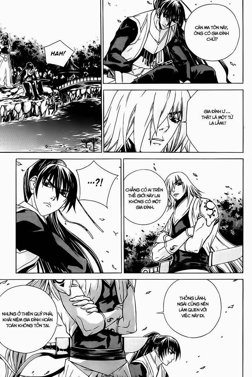 The Sword Of Emperor: Chapter 25.2