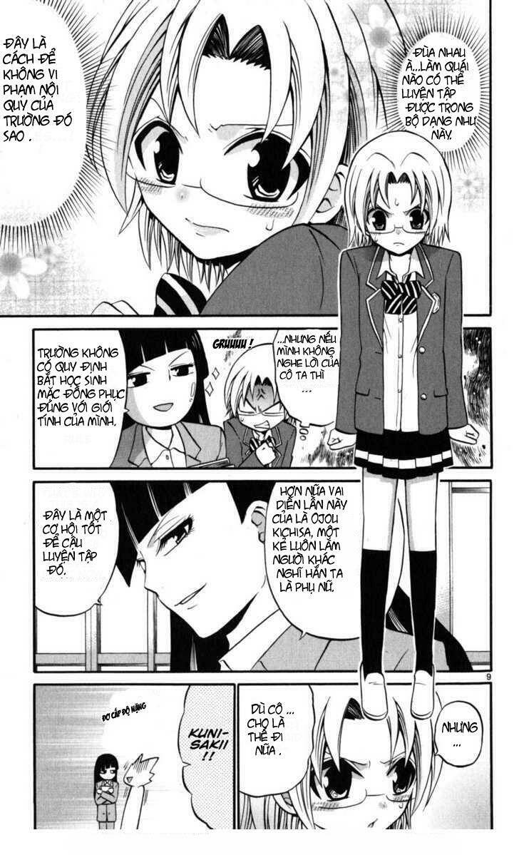 Kunisaki Izumo No Jijou: Chapter 15