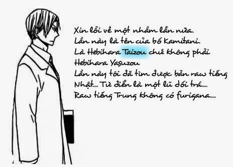 Anh Chàng Bảo Mẫu: Chapter 26