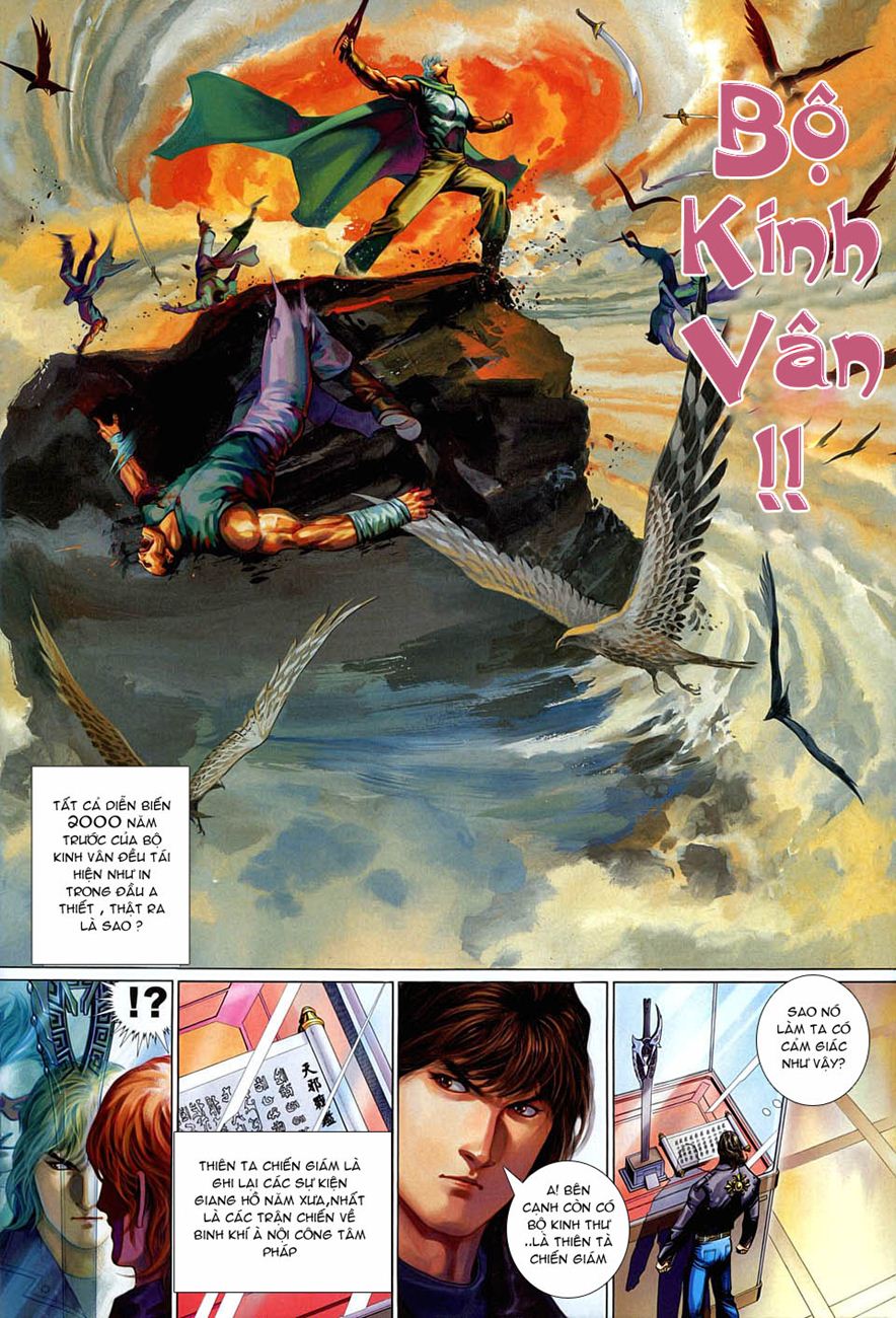 Phong Vân Tân Tác Thần Võ Ký: Chapter 1